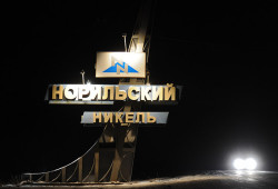 ВЭБ предоставит «Норникелю» 1 миллиард долларов на добычу меди