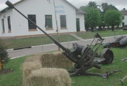 20 мм