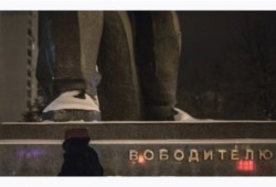 Металлолом Сдали