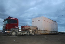 Строители ГРЭС-2 в Якутске окончили сооружение каркаса объединенного корпуса