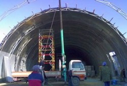 Ангары арочного типа