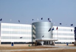 Введение в эксплуатацию завода с высокой мощностью под Самарой