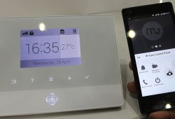 Главные возможности и преимущества GSM сигнализации