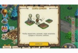 От списания