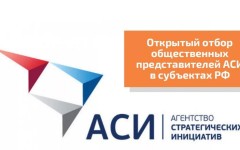 Агентство АСИ предлагает широкий спектр исследовательских услуг