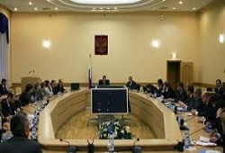 В Минрегионе рассмотрели ход реализации стратегии развития страны