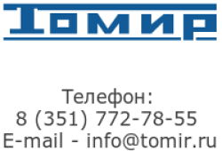 Лазерная резка листового металла: оборудование и услуги