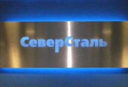 На ЧерМК модернизируется стан холодной прокатки
