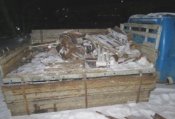 Лондонская биржа металлов