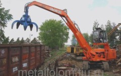 Прием лома