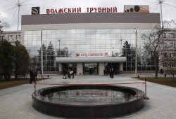 Волжский трубный проводит освоение продукции новейшего поколения