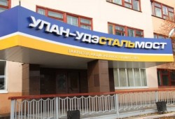 Губернатор Бурятии Вячеслав Наговицын вызвал «на ковер» акционеров «Улан-Удэстальмоста»