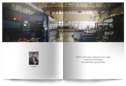 Новости от Краснокамского РМЗ