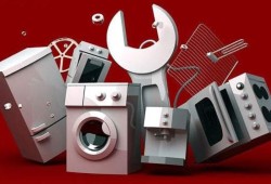 Недорогие запчасти к бытовой технике
