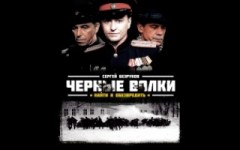 За все в жизни приходится платить