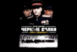 За все в жизни приходится платить