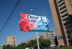 Особенности российской наружной рекламы