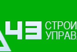 Вопрос цены при строительстве дома из клееного бруса