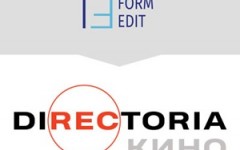 Для тех, кто боялся не успеть: в «Директории КИНО» продлили прием заявок на бесплатную программу по документальному кино