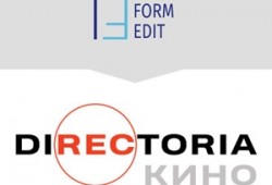 Для тех, кто боялся не успеть: в «Директории КИНО» продлили прием заявок на бесплатную программу по документальному кино