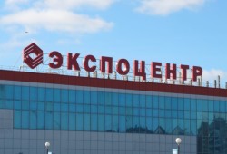 ЦВК «Экспоцентр» принял сразу три выставки, посвященные развитию металлургической отрасли