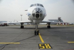 В Москве появится четвертый аэропорт