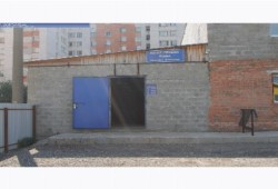 Прием цветного металла
