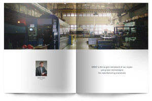 Новости от Краснокамского РМЗ