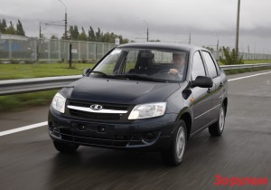 lada_granta