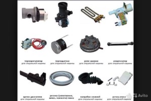 http://doctor-h.com.ua/catalog/komplektuyushchie_dlya_mikrovolnovykh_pechey/brand_universal/