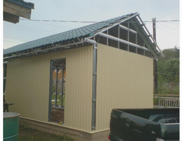 Кровля Кровля